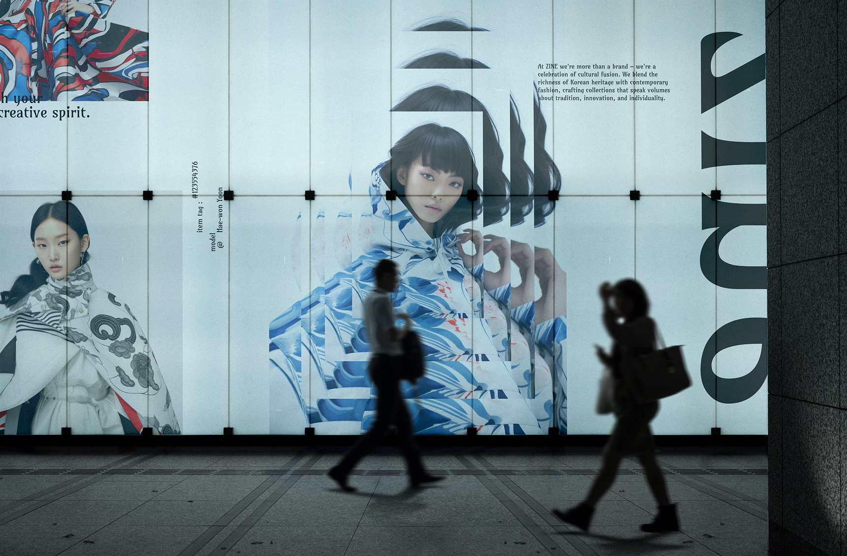 Zine Seul 매거진®